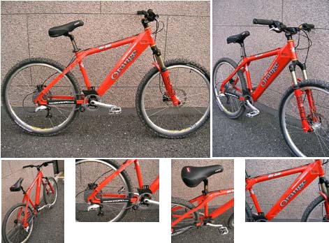 orange ms isle mountain bike