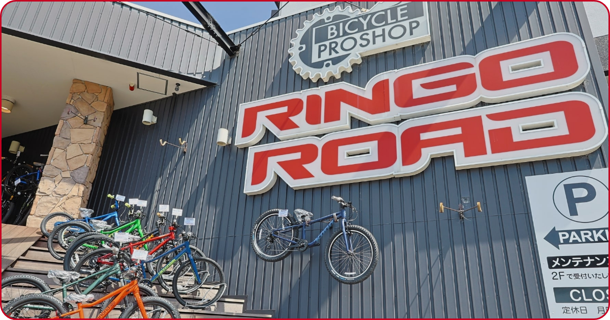 Diverge Comp E5 | 【公式】大阪のスポーツバイクショップ輪娯ロード