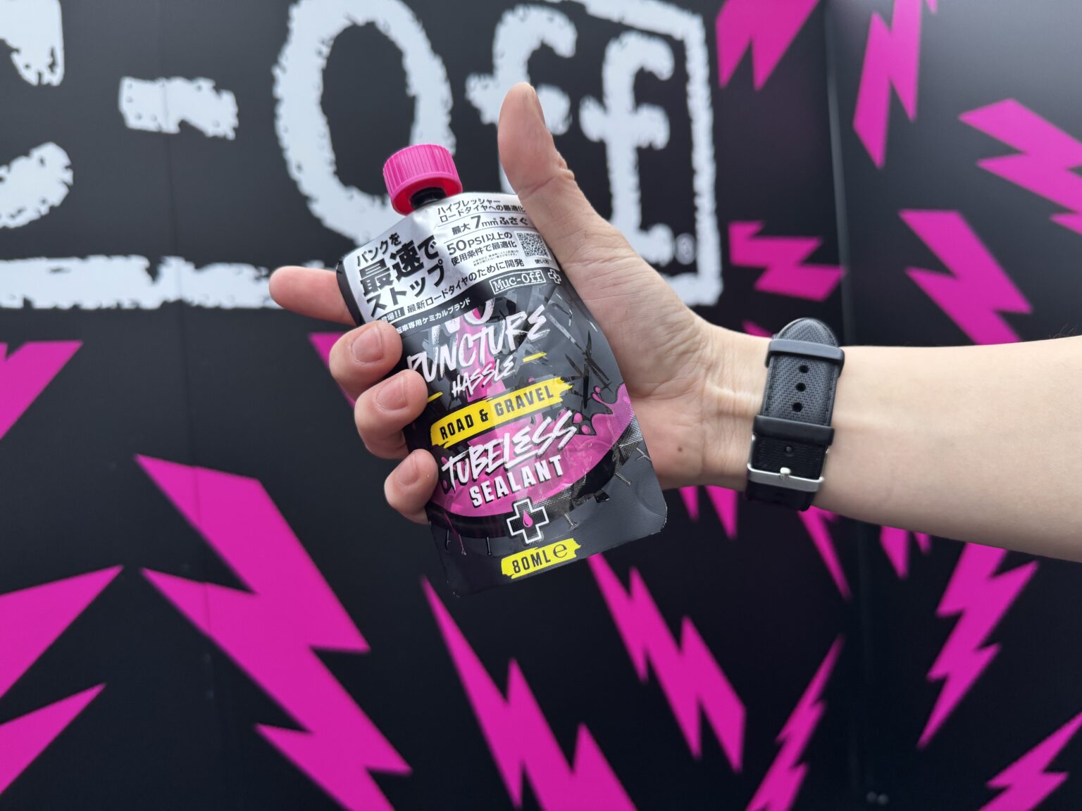 ROAD & GRAVEL TUBELESS SEALANT 補足画像