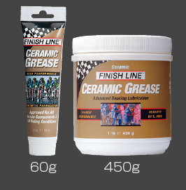 Ceramic Grease 補足画像