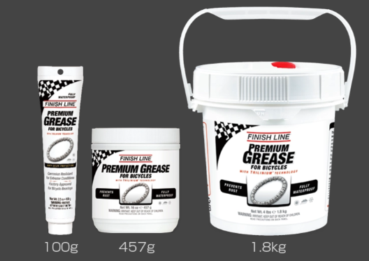 Premium Grease 補足画像