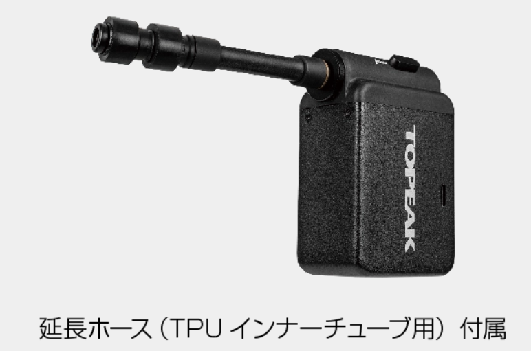 E-BOOSTER DIGITAL 補足画像