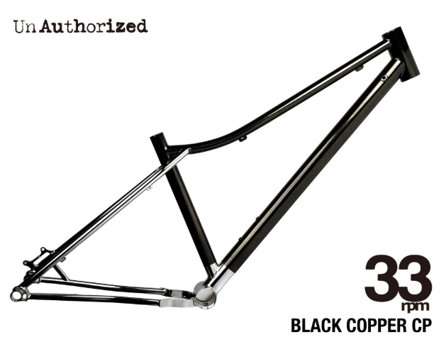 33rpm 7th 補足画像