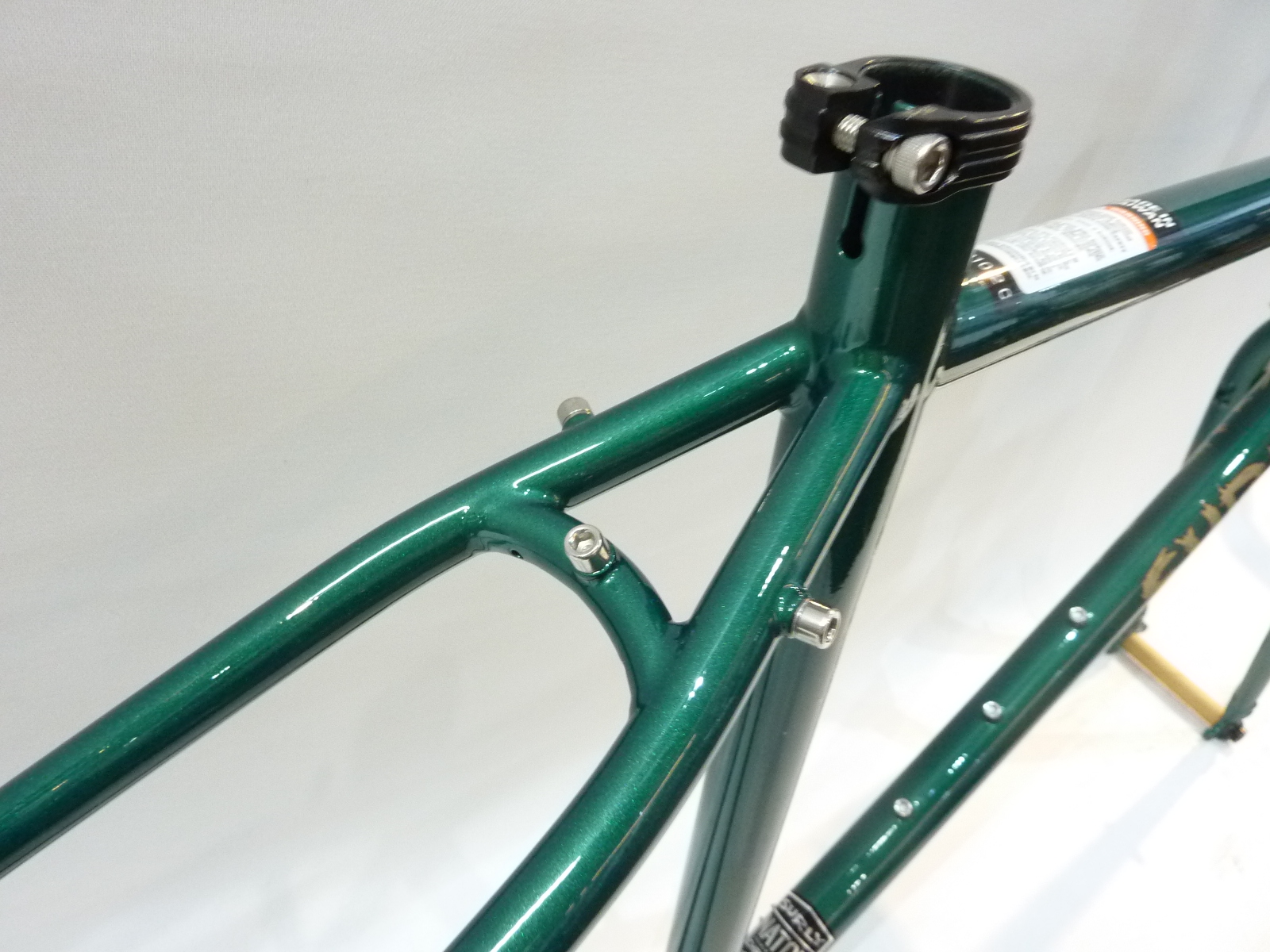 Straggler Frameset – Subtropic Algae 補足画像