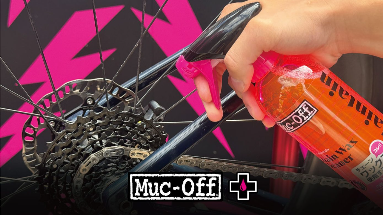 CHAIN WAX CLEANER 500ML 補足画像