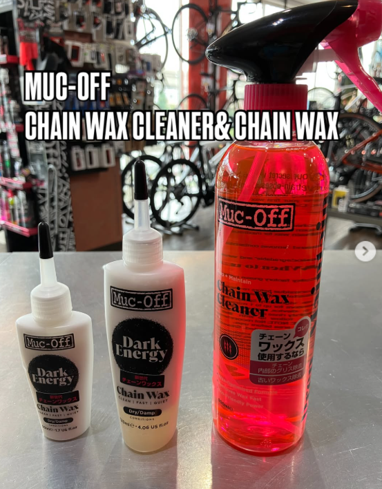 CHAIN WAX CLEANER 500ML 補足画像