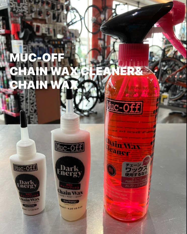 DARK ENERGY BICYCLE CHAIN WAX 補足画像
