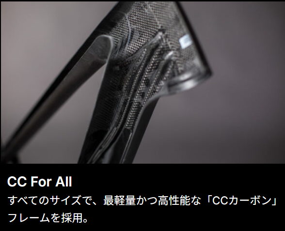 NOMADO V7 補足画像